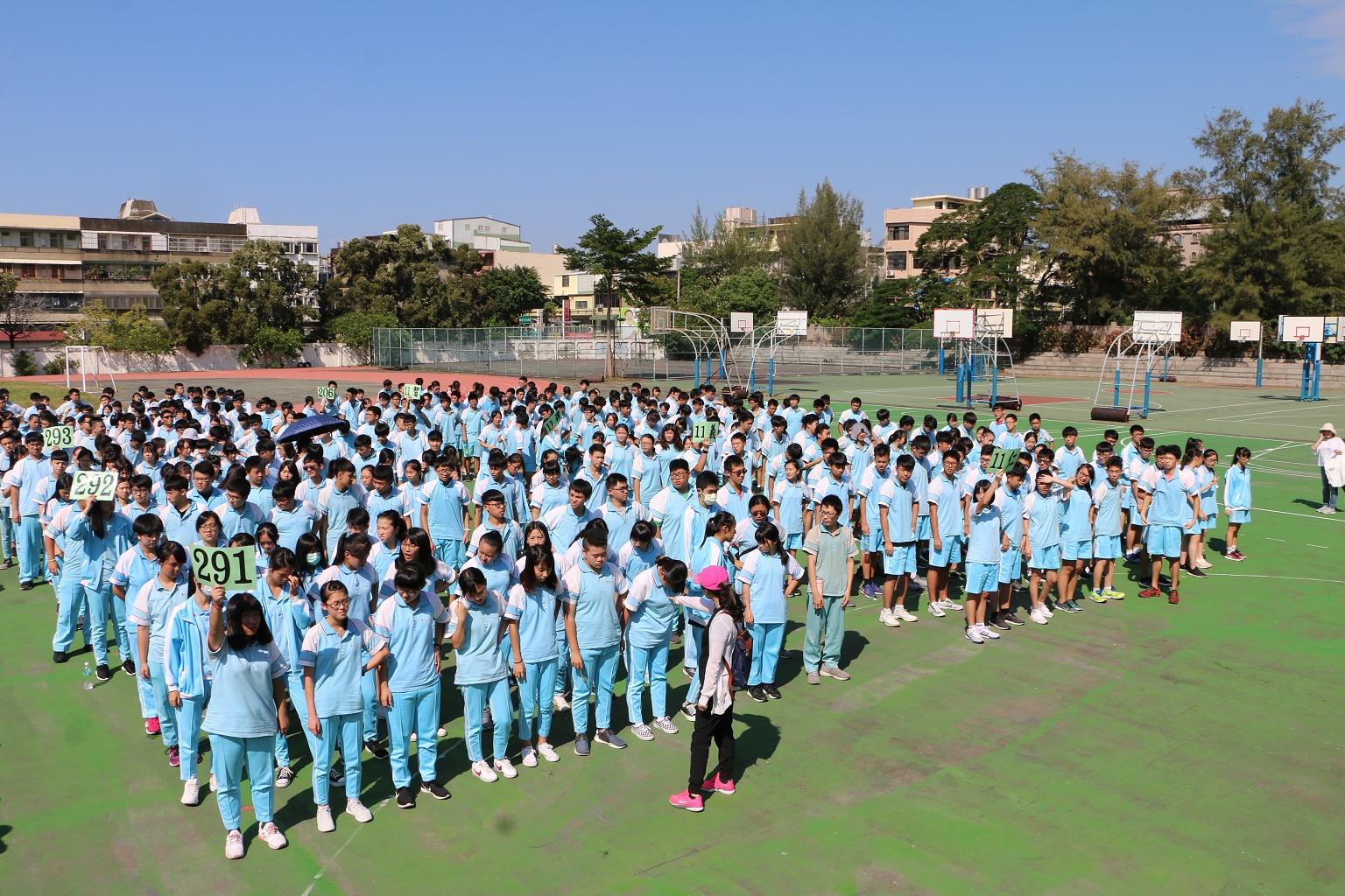 107学年光复中学爱恒慢飞18尖山公益路跑 - 新竹市光复高中